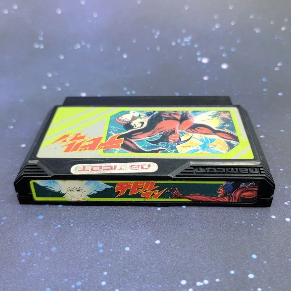 Nintendo us seller